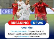 Tim Nasional Indonesia mendapat perlakuan kurang memuaskan selama menjalani babak kualifikasi Piala Dunia 2026 di Bahrain.